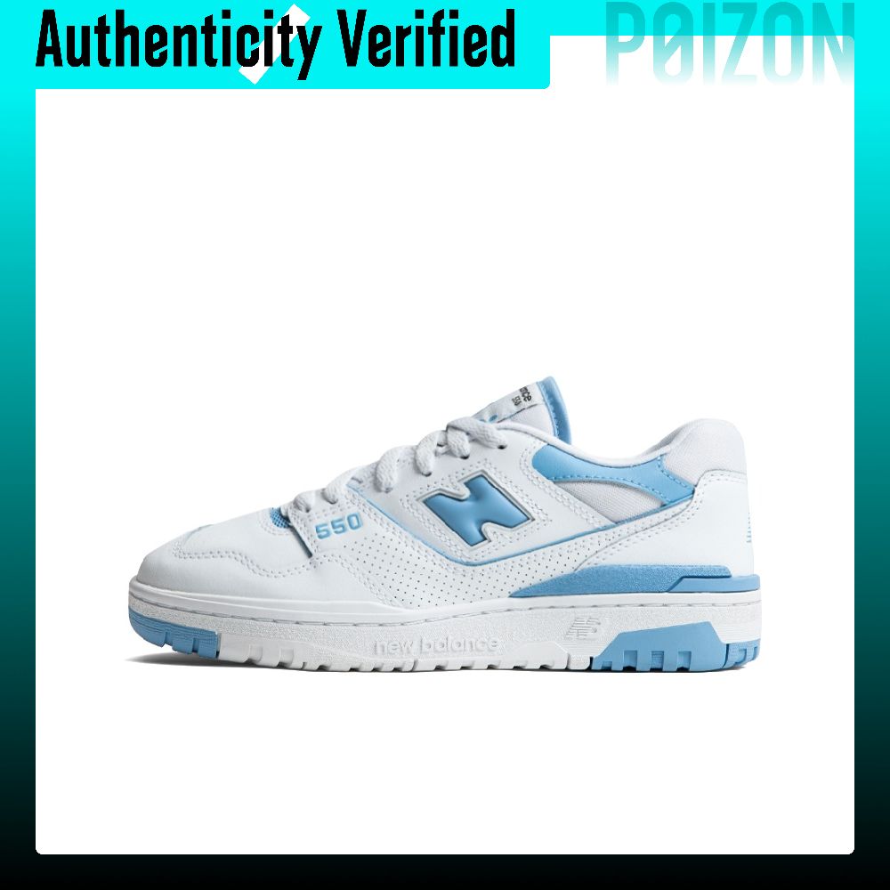 New Balance Shoes 550 - New Balance NB 550 Vintage Basketbol