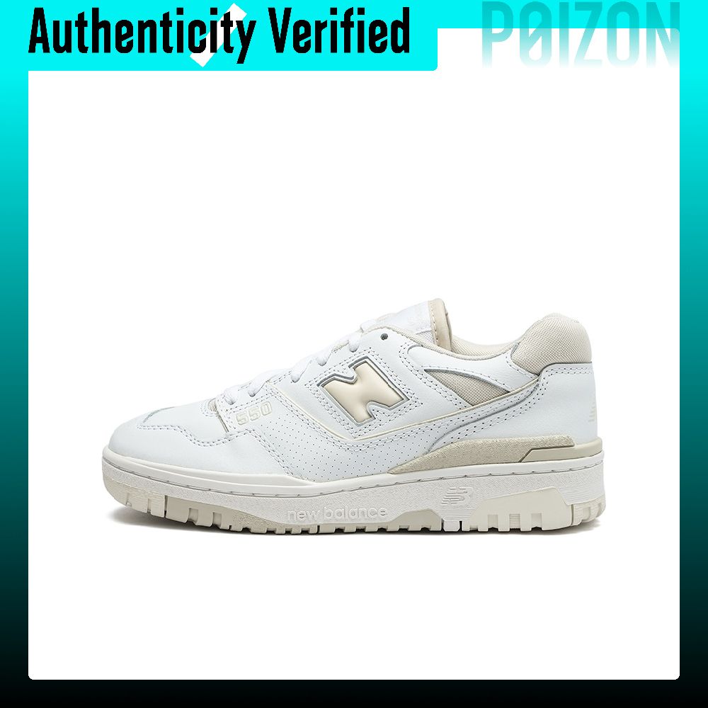 New Balance Shoes 550 - New Balance NB 550 Vintage Basketbol