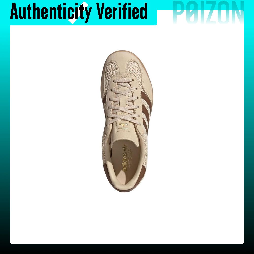 Adidas Originals GAZELLE INDOO - Adidas Shoes Gazelle incelemesi ve fiyatı
