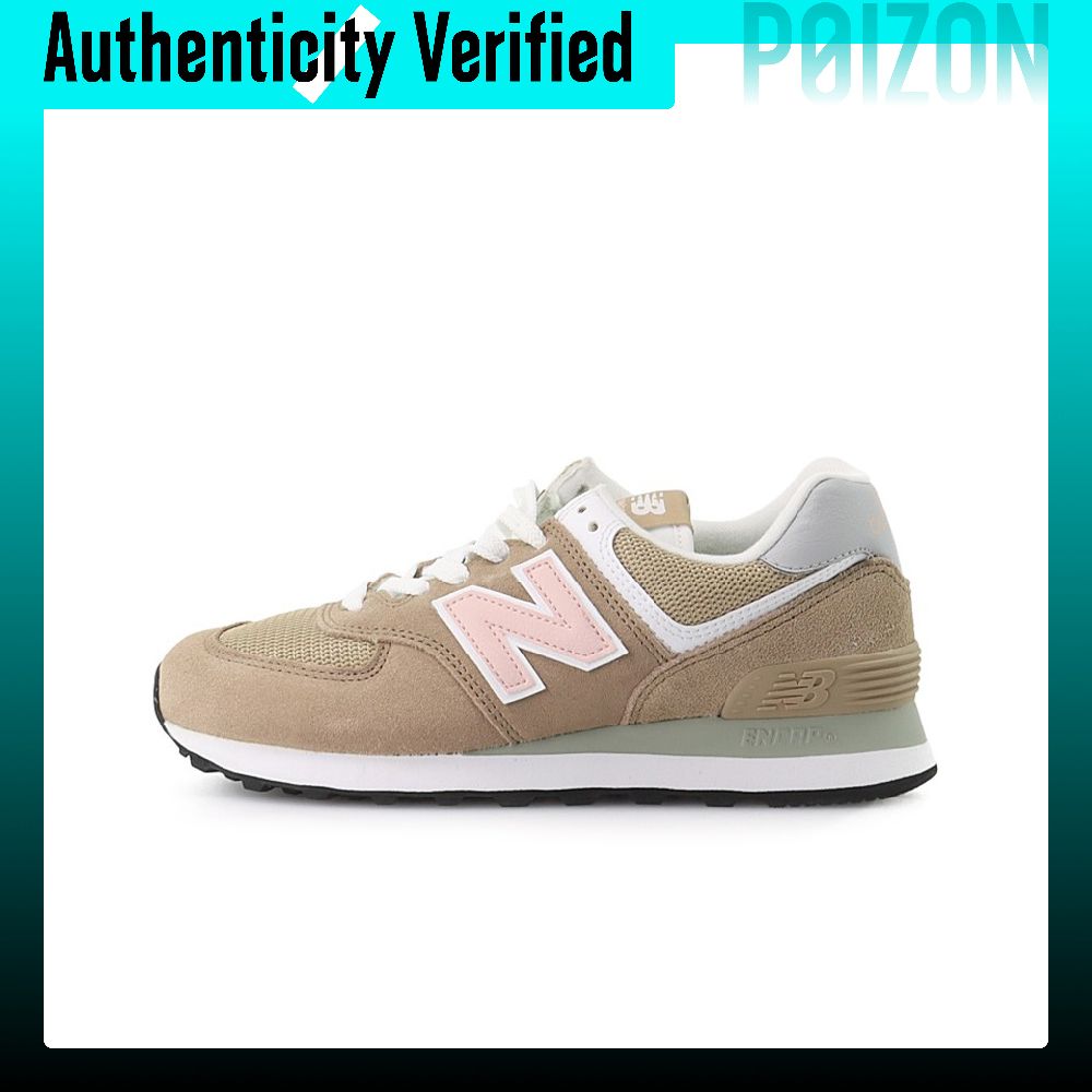 New Balance NB 574 Kadın Koşu  - New Balance Shoes 574 incelemesi ve fiyatı