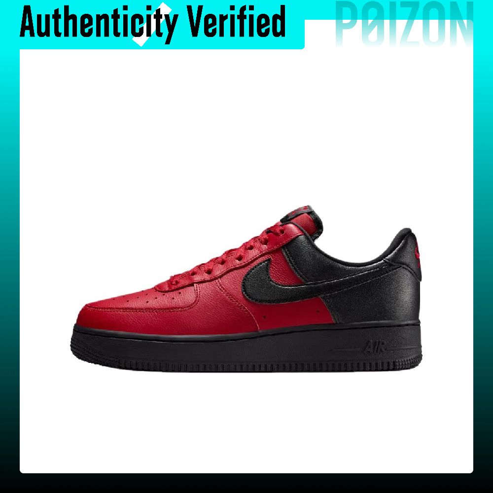Nike Air Force 1 Nefes Alabile - Nike Shoes Air Force 1 incelemesi ve fiyatı