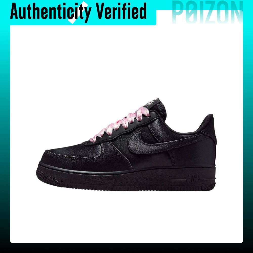 Nike Air Force 1 Kaymaz Aşınma - Nike Shoes Air Force 1 incelemesi ve fiyatı