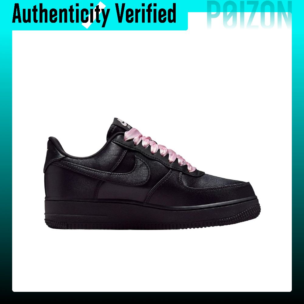 Nike Air Force 1 Kaymaz Aşınma - Nike Shoes Air Force 1 incelemesi ve fiyatı