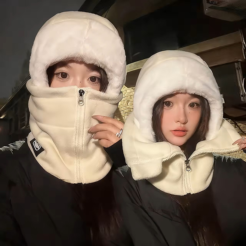 Kışlık Unisex Rüzgar Geçirmez  - Neck Gaiter Fleece incelemesi ve fiyatı
