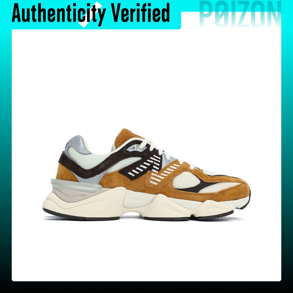 New Balance NB 9060 Günlük Aya - New Balance Shoes 9060 incelemesi ve fiyatı