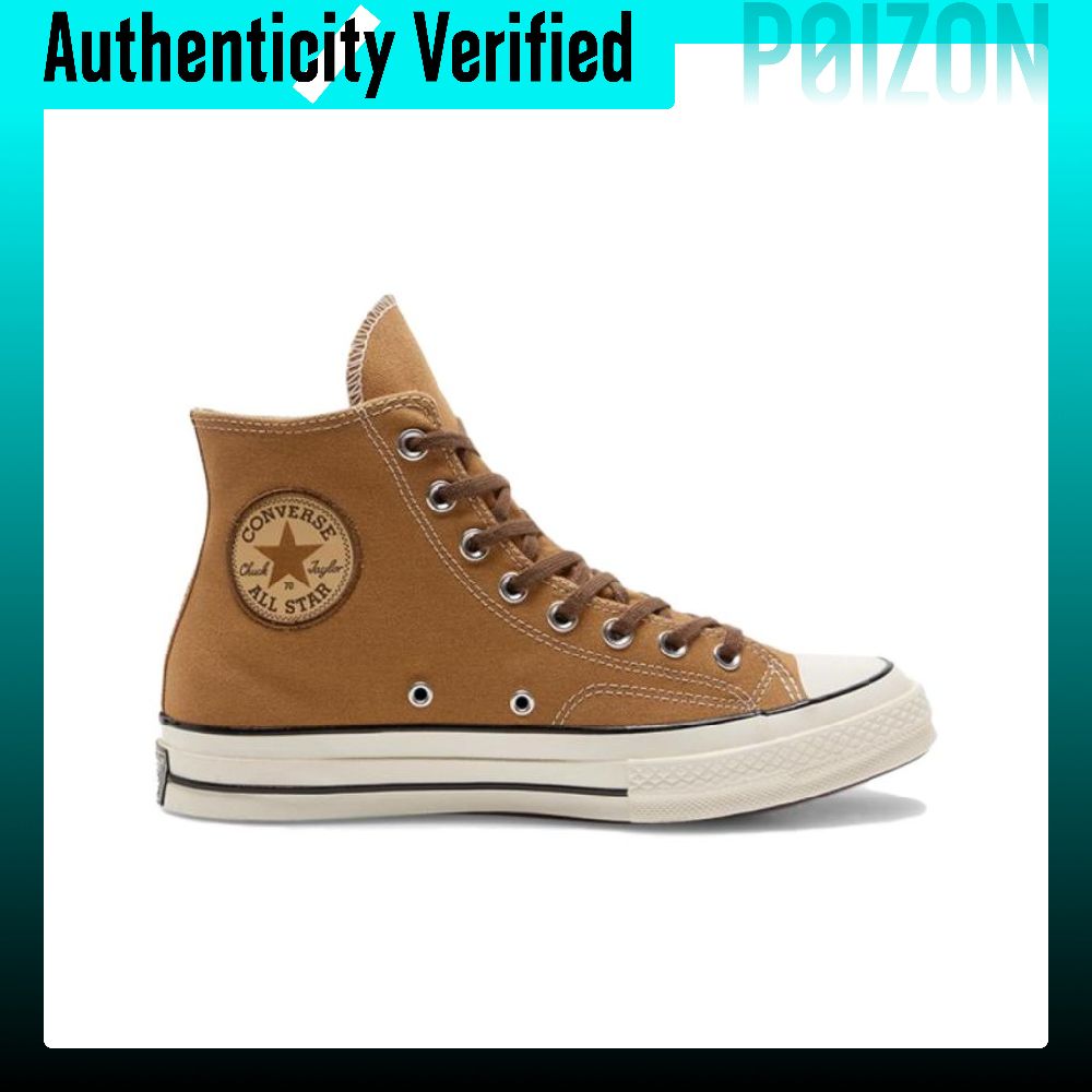 Converse Chuck 70 Erkek Yüksek - Converse Shoes Chuck 70 incelemesi ve fiyatı