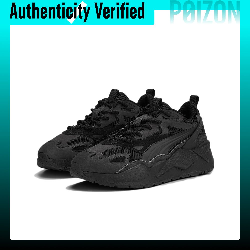 PUMA RS X Efekt PRM Tekstil, D - Puma Shoes Rs-X incelemesi ve fiyatı