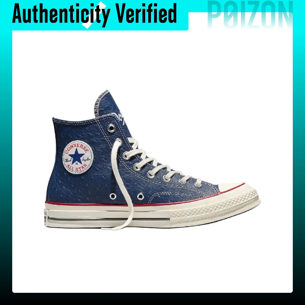 Converse x UNDEFEATED X Dodger - Converse Shoes Chuck 70 incelemesi ve fiyatı